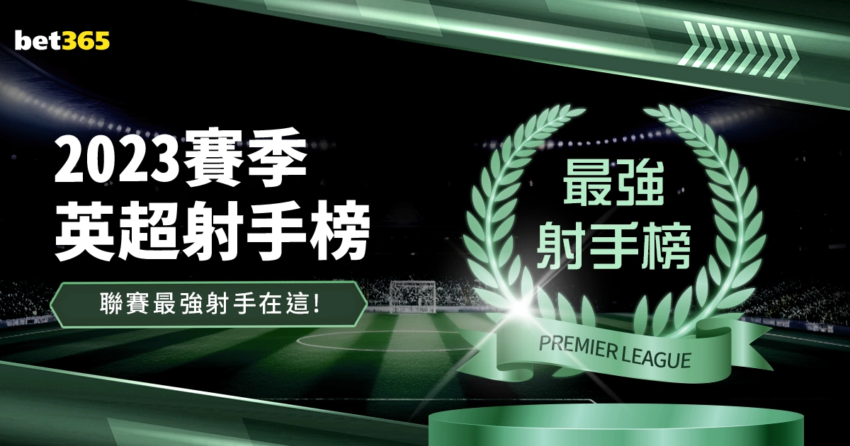 寒冬网球热,场新春人气,新葡京,新葡京,新葡京app,新葡京娱乐,新普京赌场