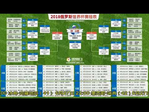 寒冬网球热,场新春人气,新葡京,新葡京,新葡京app,新葡京娱乐,新普京赌场