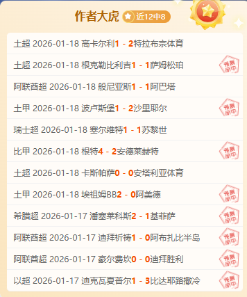 李新翔,展望,自信斩获,新葡京,新葡京app,新葡京娱乐,新普京赌场