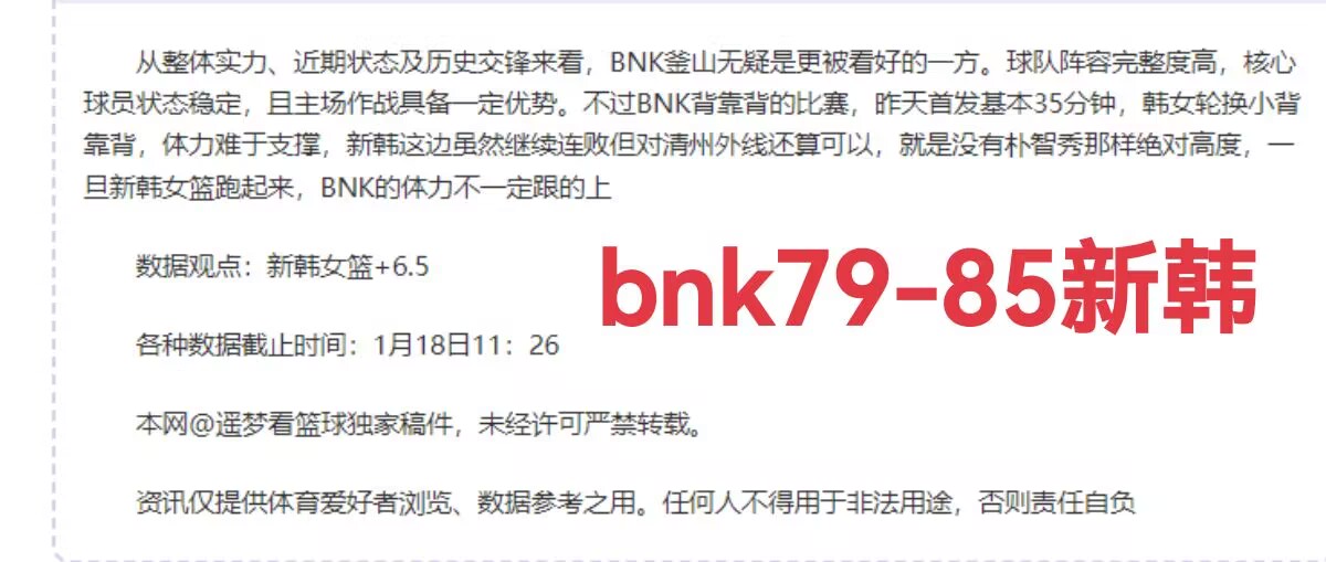 扣篮大赛,三位扣篮王,脱颖而出,新葡京,新葡京app,新葡京娱乐,新普京赌场