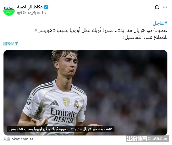 埃因霍温自,月起首尝欧,冠淘汰赛胜,新葡京,新葡京app,新葡京娱乐,新普京赌场