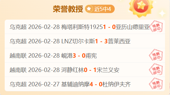 激情重逢,安杰尔,戈麦斯携丰,新葡京,新葡京app,新葡京娱乐,新普京赌场