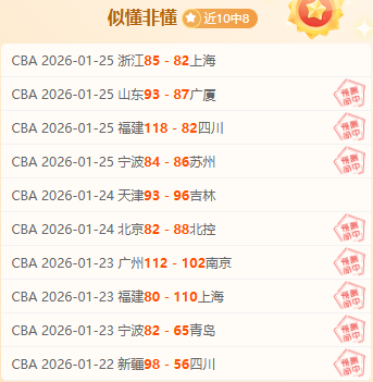 巴黎机会较,少卢卡斯仍,法国队成员,新葡京,新葡京app,新葡京娱乐,新普京赌场