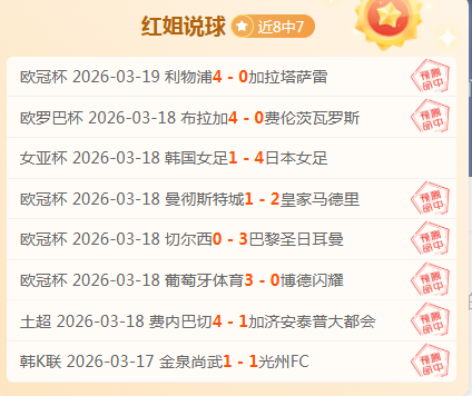 大乐透期号,专家推荐,暗月马戏团,新葡京,新葡京app,新葡京娱乐,新普京赌场