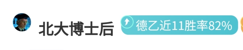 德媒曝圖赫,爾歐冠首戰,禁賽,新葡京,新葡京app,新葡京娱乐,新普京赌场