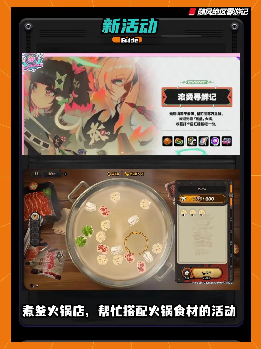 大乐透期号,专家推荐,对决焦点战,新葡京,新葡京app,新葡京娱乐,新普京赌场