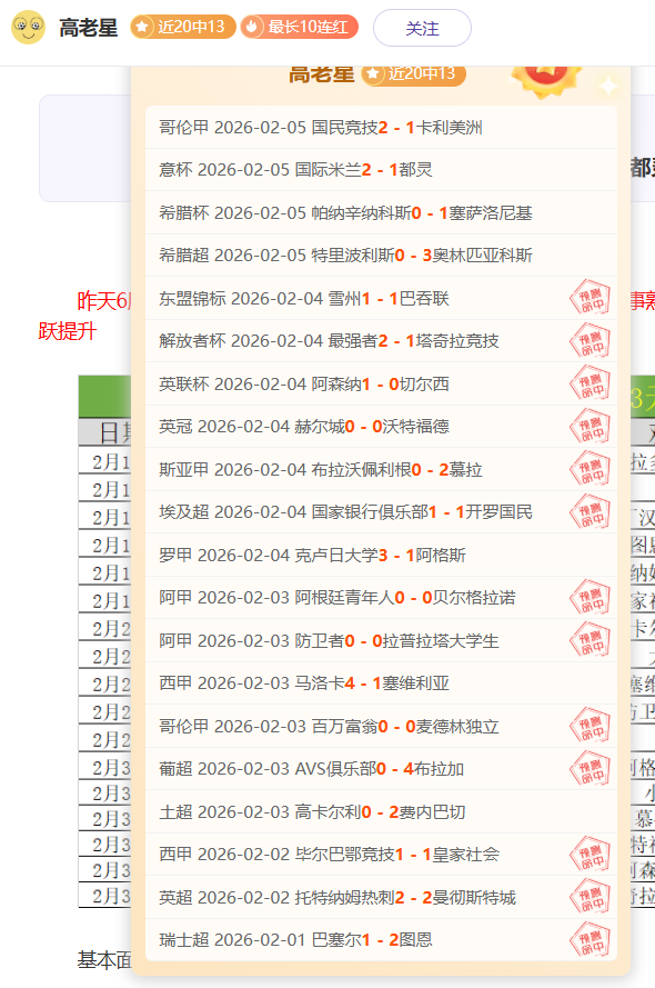 朋友圈,持续扩容,热烈欢迎亚,新葡京,新葡京app,新葡京娱乐,新普京赌场