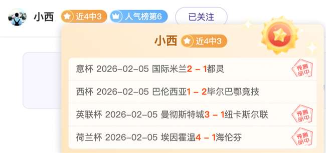 大乐透期号,专家推荐,季后赛席位,新葡京,新葡京app,新葡京娱乐,新普京赌场