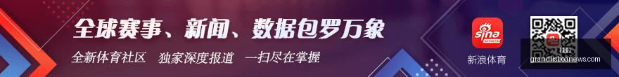 快船小卡转,会猛龙交易,临近,新葡京,新葡京app,新葡京娱乐,新普京赌场
