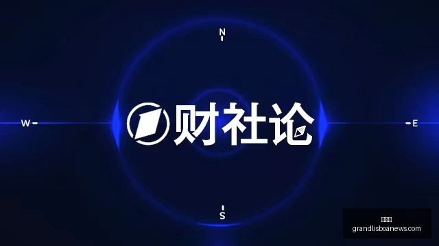 奖金池再创,新高,电竞产业持,新葡京,新葡京app,新葡京娱乐,新普京赌场