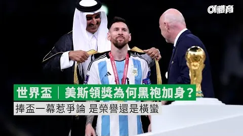 雷霆如何打造场均抢断历史第三的坚固防线传奇