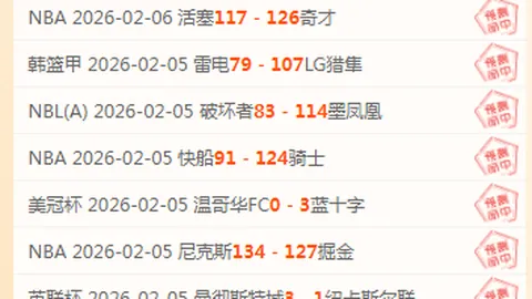 美得州小型飞机坠毁 两人受伤