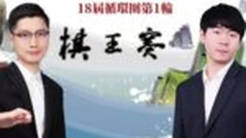 广州队“神秘小号”引发热议，卡纳瓦罗转战新任或背负巨额债务，球迷担忧情绪高涨。