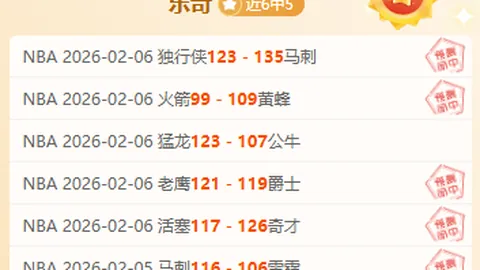 李新翔2025展望：自信斩获7分好评，梦想加速迈向国家队，为国荣耀砥砺前行！