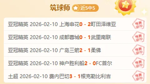 “NBA：麦克丹尼尔斯抢断快攻，兰德尔空中暴扣两分”