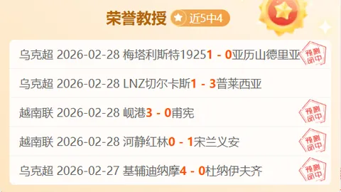 《激情重逢！安杰尔·戈麦斯携丰富经验加盟狼队，与爱德华兹再续前缘》