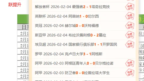 新葡京