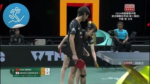 新葡京