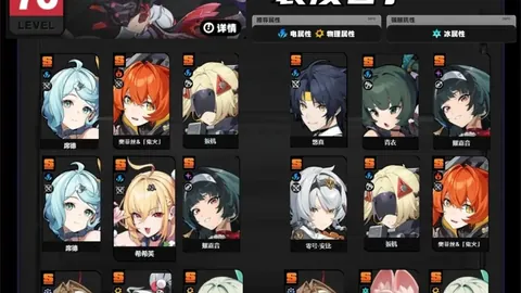 新葡京